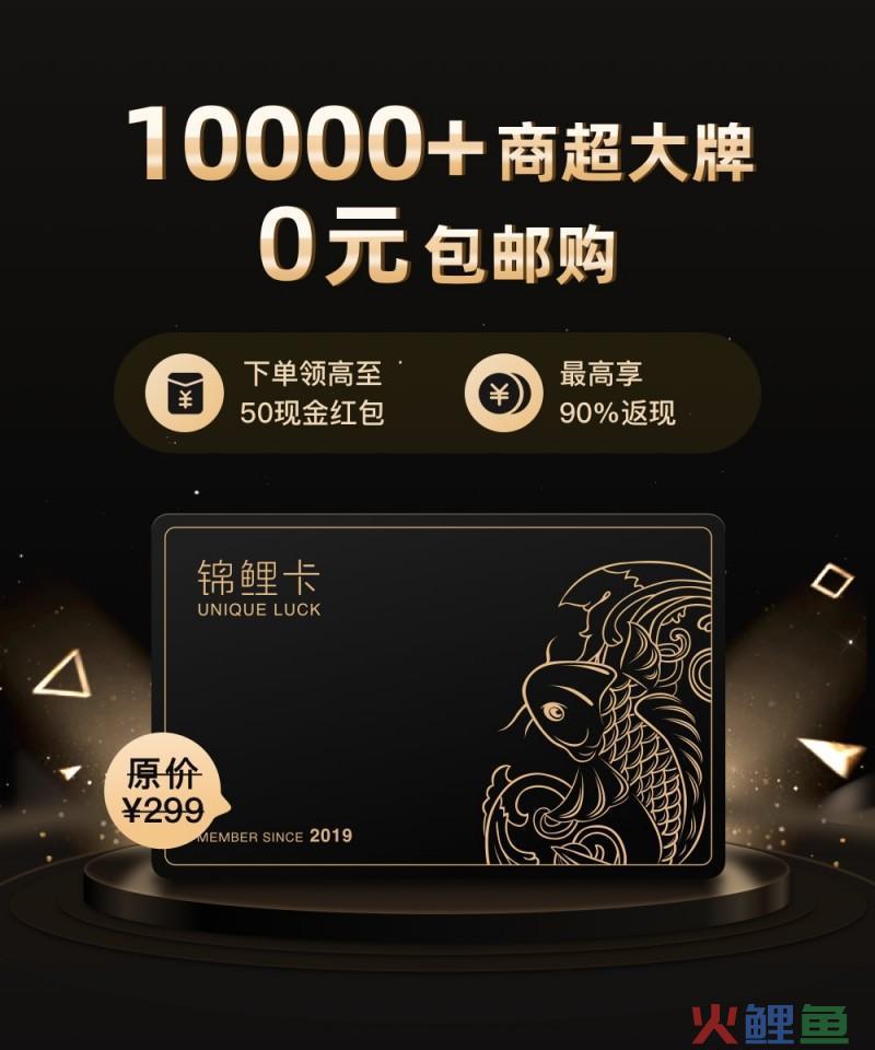 物价上涨勒紧裤腰带过日子可不是好方法，来看看省点花APP吧