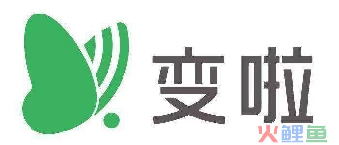 我们为什么选择变啦APP来减肥？