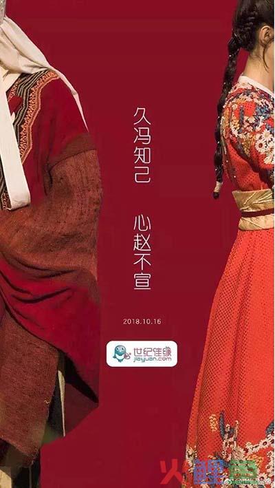 论追热点，我不是针对谁，我是说在座的各位......