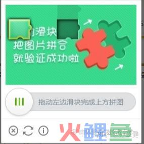 风控对抗中的常规特征及处置选择