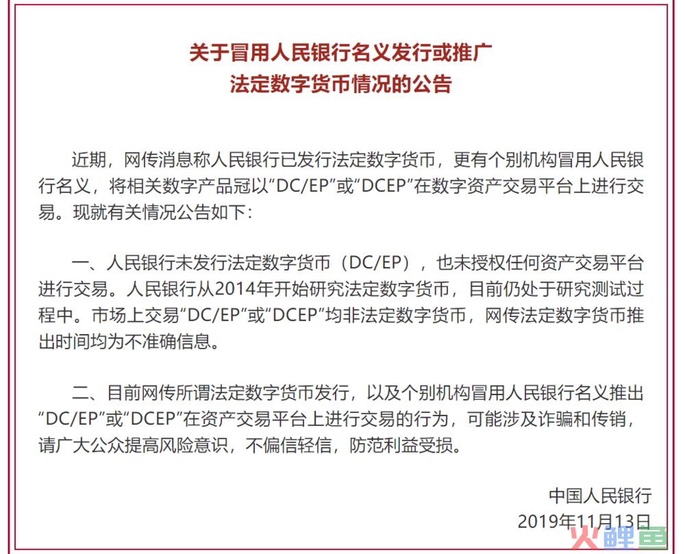 视觉中国市值日蒸发14亿，华为拿下德国5G网络大单