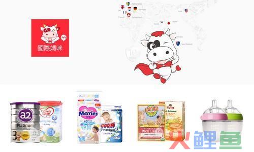 国内母婴软件排行,热门母婴类APP你用过几个?