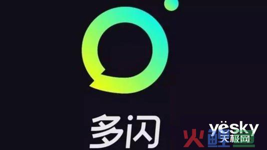 “头腾大战”升级？字节跳动称应用宝下架多闪APP