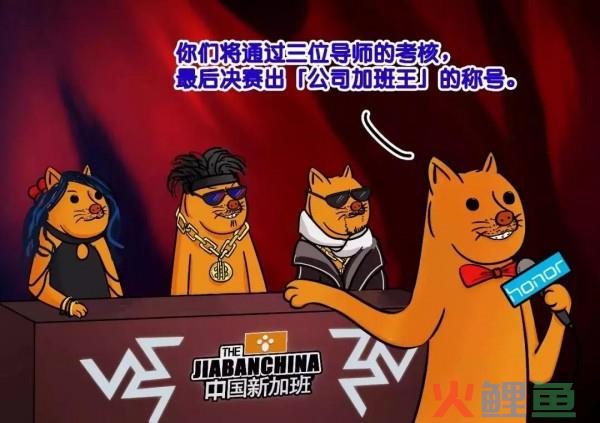 脉脉：抓住“影响力”人群，做“影响力”营销