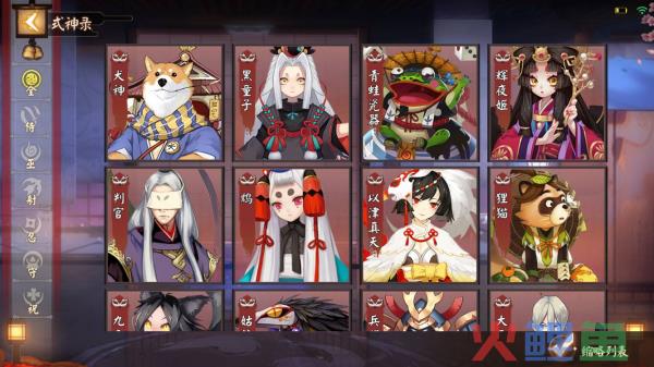 《王者荣耀》vs《决战平安京》 MOBA手游你更爱哪个？