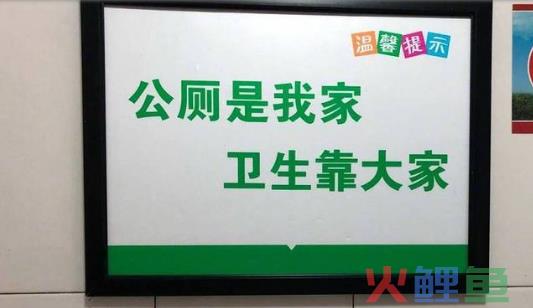 你见过最侮辱观众智商的广告是哪个？（奇葩广告合集）