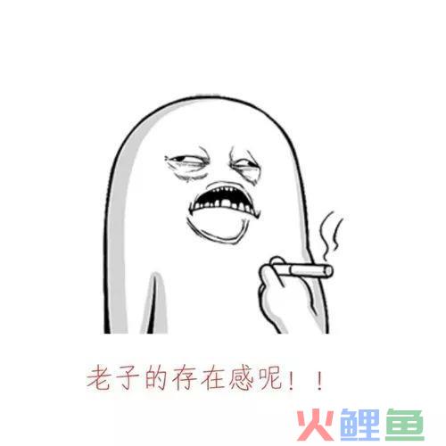 让用户心甘情愿转发分享内容的三大原则