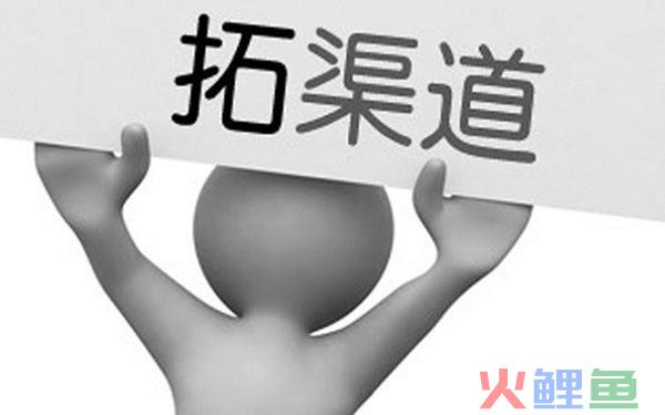 做App推广,为什么要用应用市场推广和ASO优化