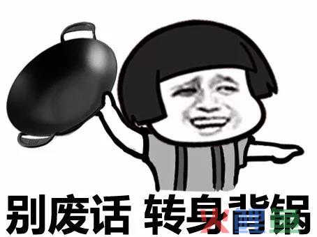 日本小学生说2020年东京奥运会吉祥物我说了算！