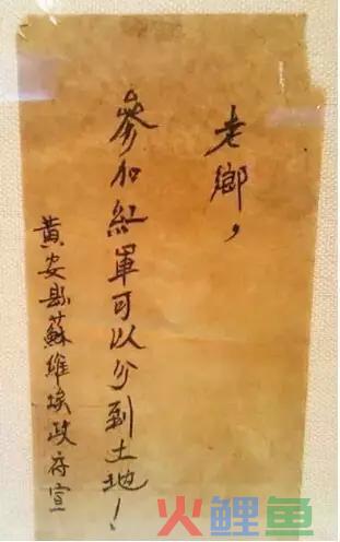 让我念念不忘的10个民间文案