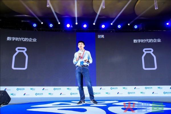 诸葛io产品VP于晓松：从曝光到交易的数字营销实践