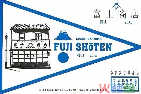 100种日本字体设计，值得收藏！