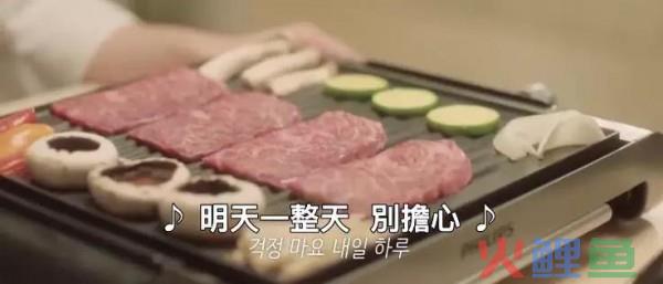 韩国催泪广告：珍惜和家人在一起的时光