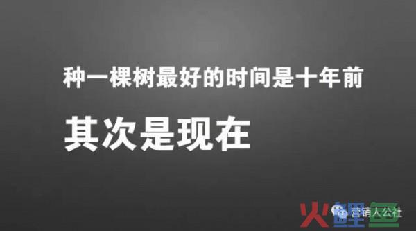 【一句话打动顾客】明明很喜欢，却说再转转？这一招让他立刻下单！