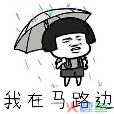 「一周新闻综述」BAT上周都发生了什么事儿？