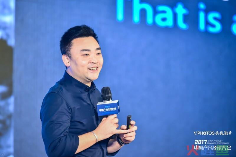 微吼创始人兼CEO林彦廷：2B直播的产品创新方法论