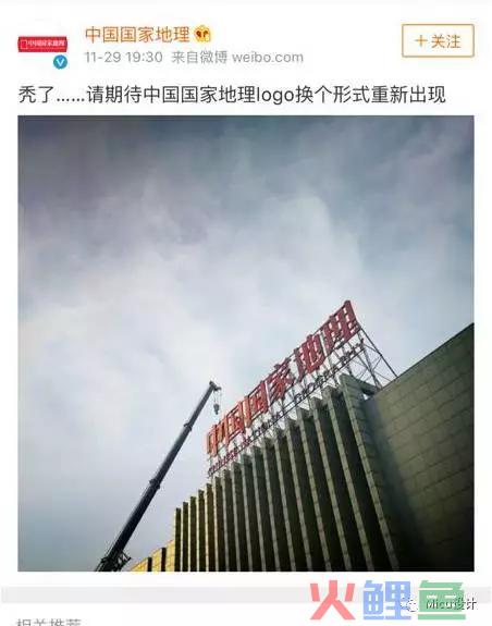 北京拆了27000块广告牌，你还认识回家的路吗？