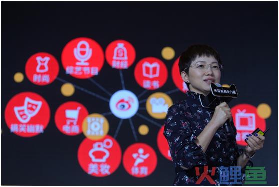 微博天猫达成战略合作 联合打造“天V计划”
