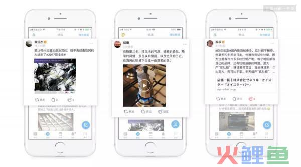 知乎内测了“想法”新功能，微博、头条、知乎，三者越来越像了