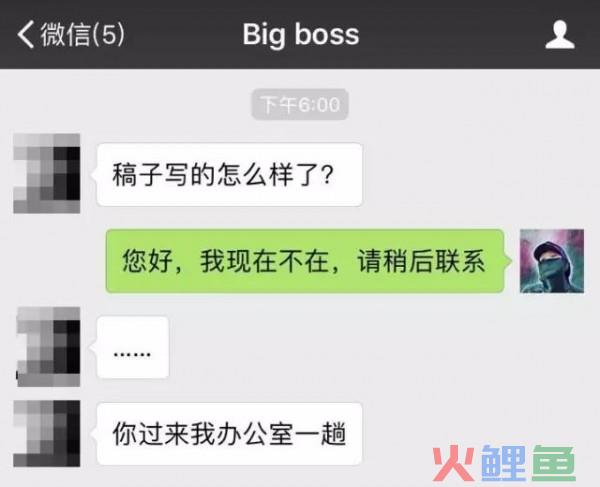 广告人视力表，我只有4.0 ...