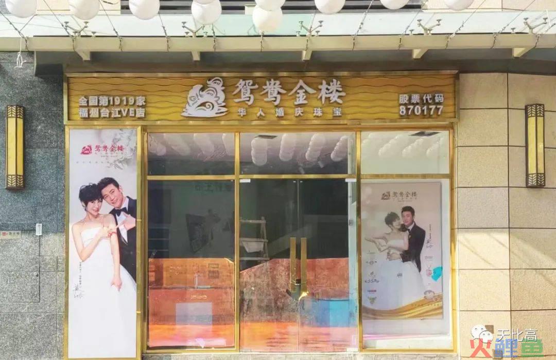 上海大数据营销公司_福州金上营销管理有限公司_福州金上营销管理有限公司