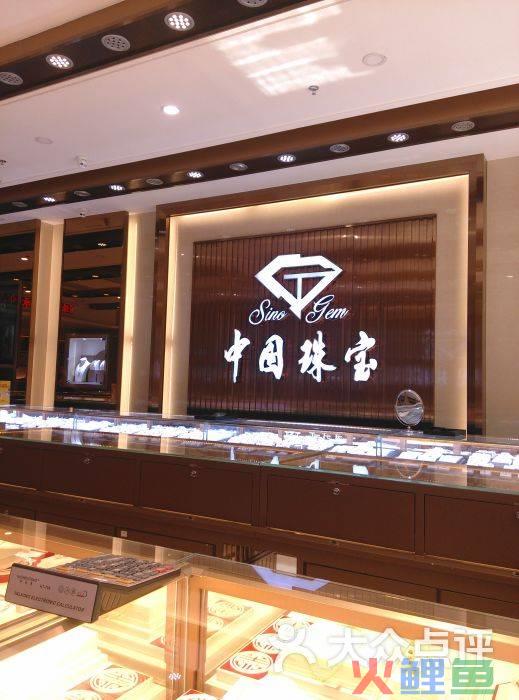 福州金上营销管理有限公司_上海大数据营销公司_福州金上营销管理有限公司