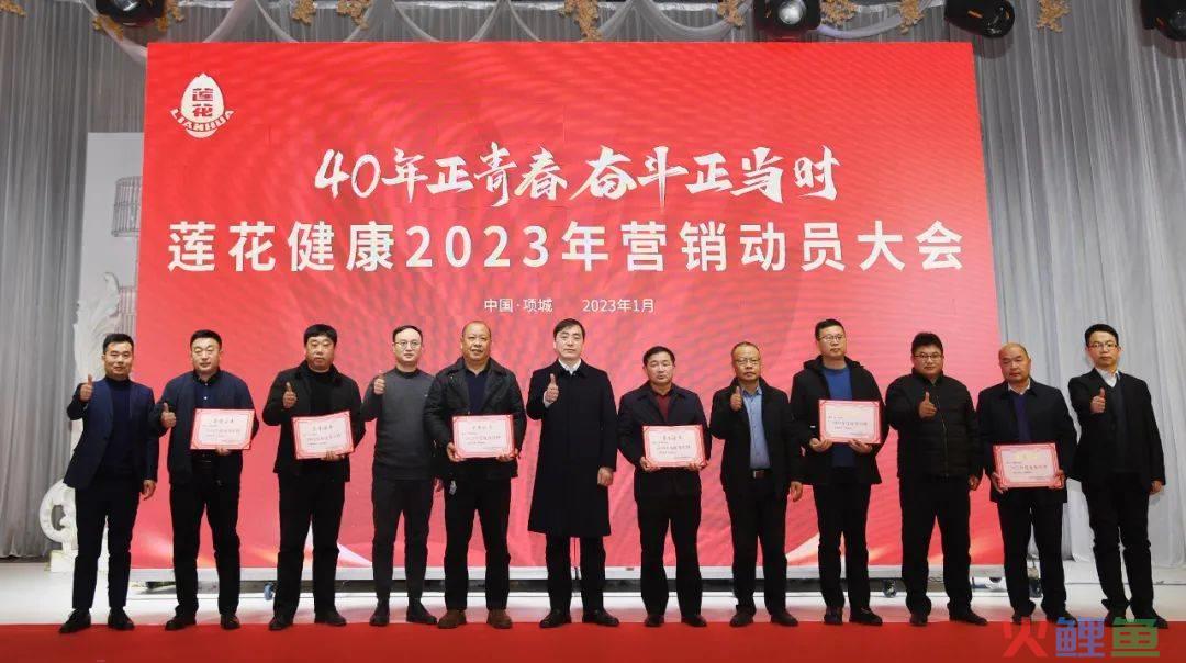 美容院周年店庆活动启动大会动员词_销售团队春节动员口号_营销团队动员大会