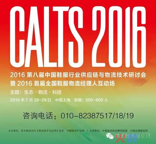 服装体验式营销方法_营销市场做的很好_市场营销服装