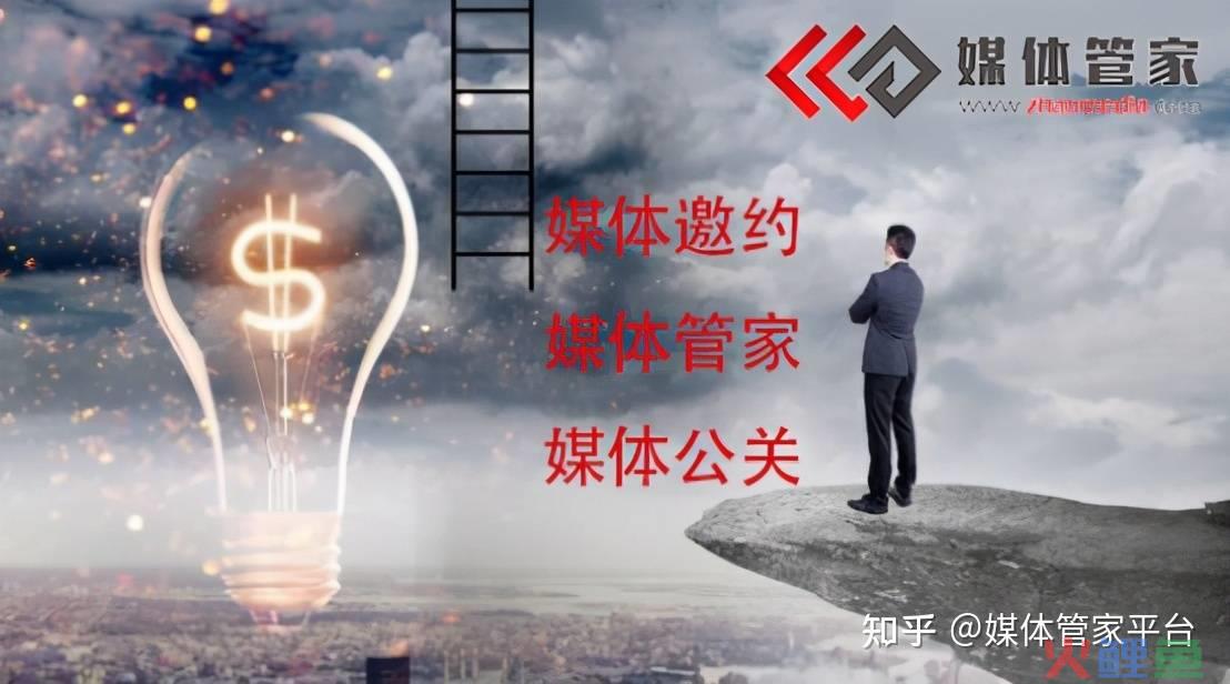 中小企业事件营销策划公司，当共享经济切入传播领域，中小企业品牌传播终于不再寻路无门？