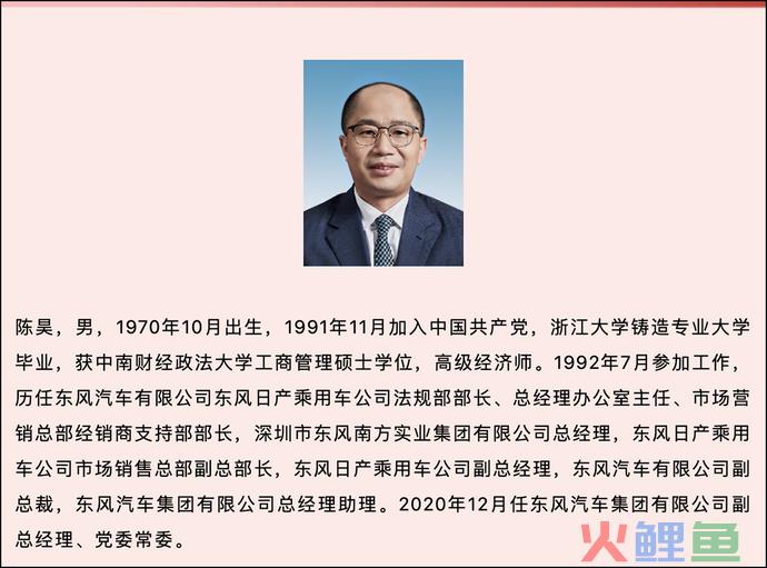 商业街调研报告的调研目的_调研提纲调研目的_商用车市场调研目的