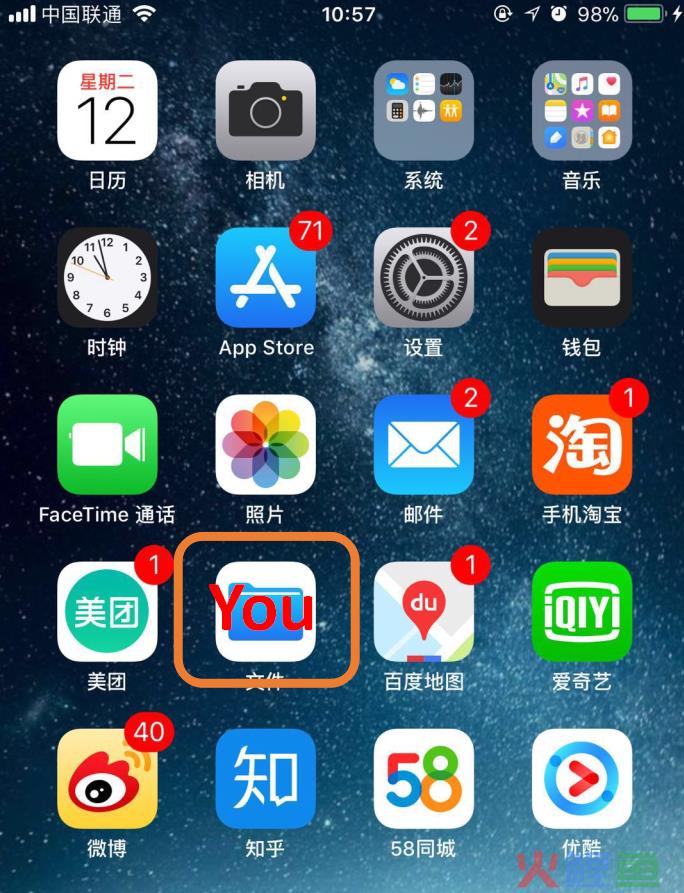 数据运营丨【ASO老中医处方】90%运营人没看过的ASO技巧