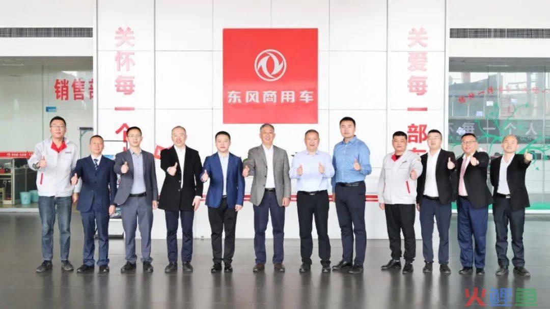 商用车图片_东风商用车底盘_商用车市场调研目的