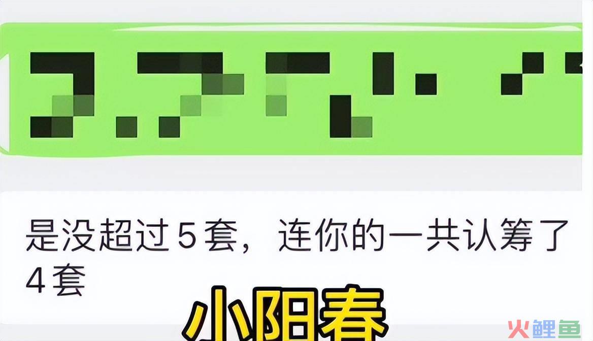 保利地产营销策划_保利百合花园策划报告_营销与策划专业对于营销就业