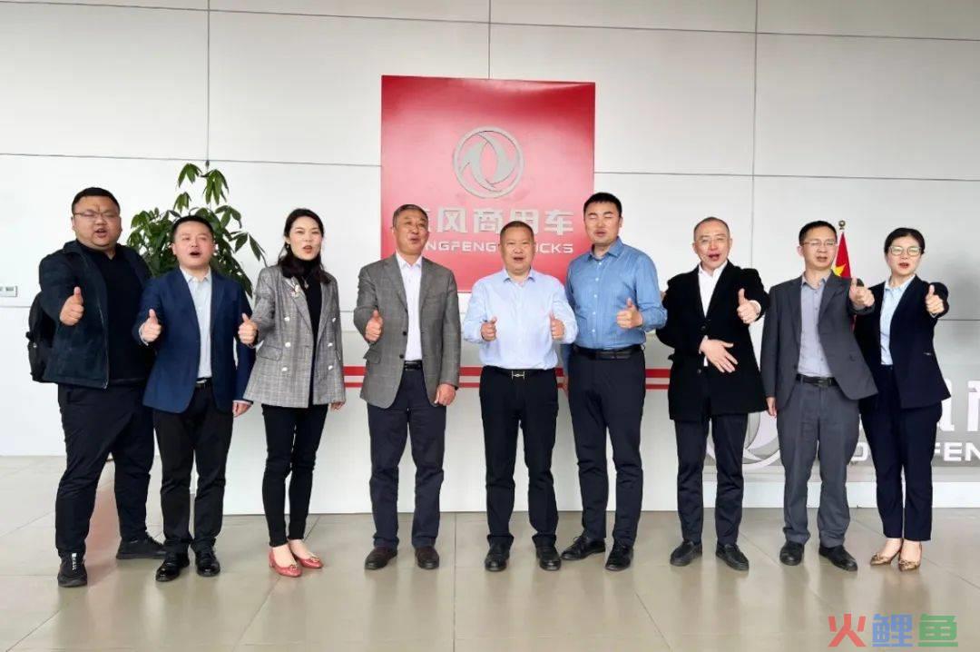 商用车图片_东风商用车底盘_商用车市场调研目的