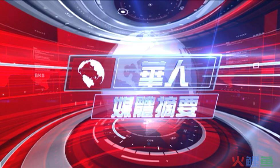 新媒体营销企业策略研究_电影市场营销中的媒体策略研究_电影市场营销中的媒体策略研究