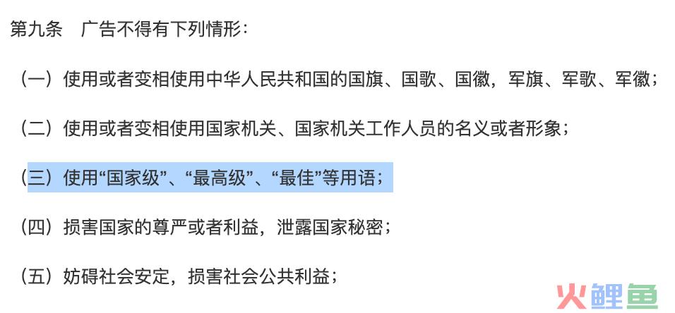 保利百合花园策划报告_保利地产营销策划_营销与策划专业对于营销就业
