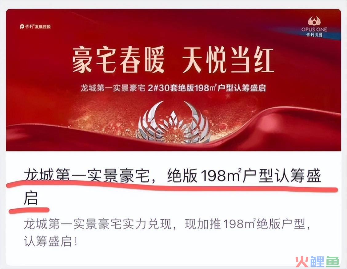 营销与策划专业对于营销就业_保利地产营销策划_保利百合花园策划报告