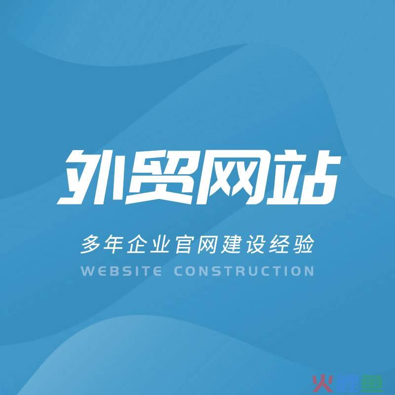 提供营销型网站价格_最专业的企业营销型网站建设价格_企业搭建一个营销型网站多少钱?
