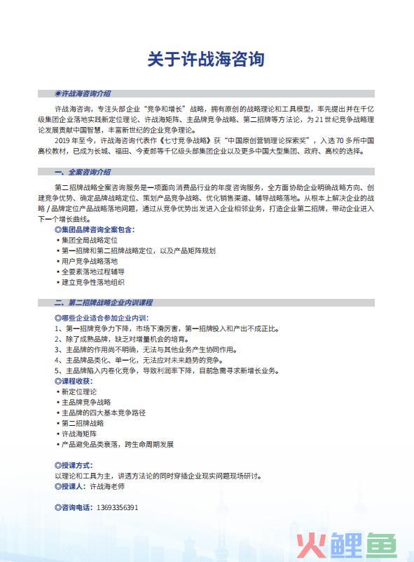 可乐市场是竞争市场吗_竞争合作战略_市场营销竞争战略