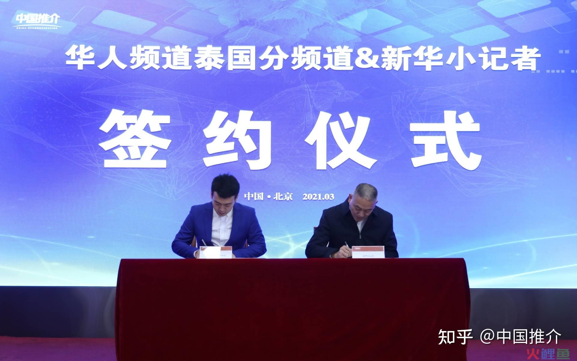 新媒体营销企业策略研究_电影市场营销中的媒体策略研究_电影市场营销中的媒体策略研究