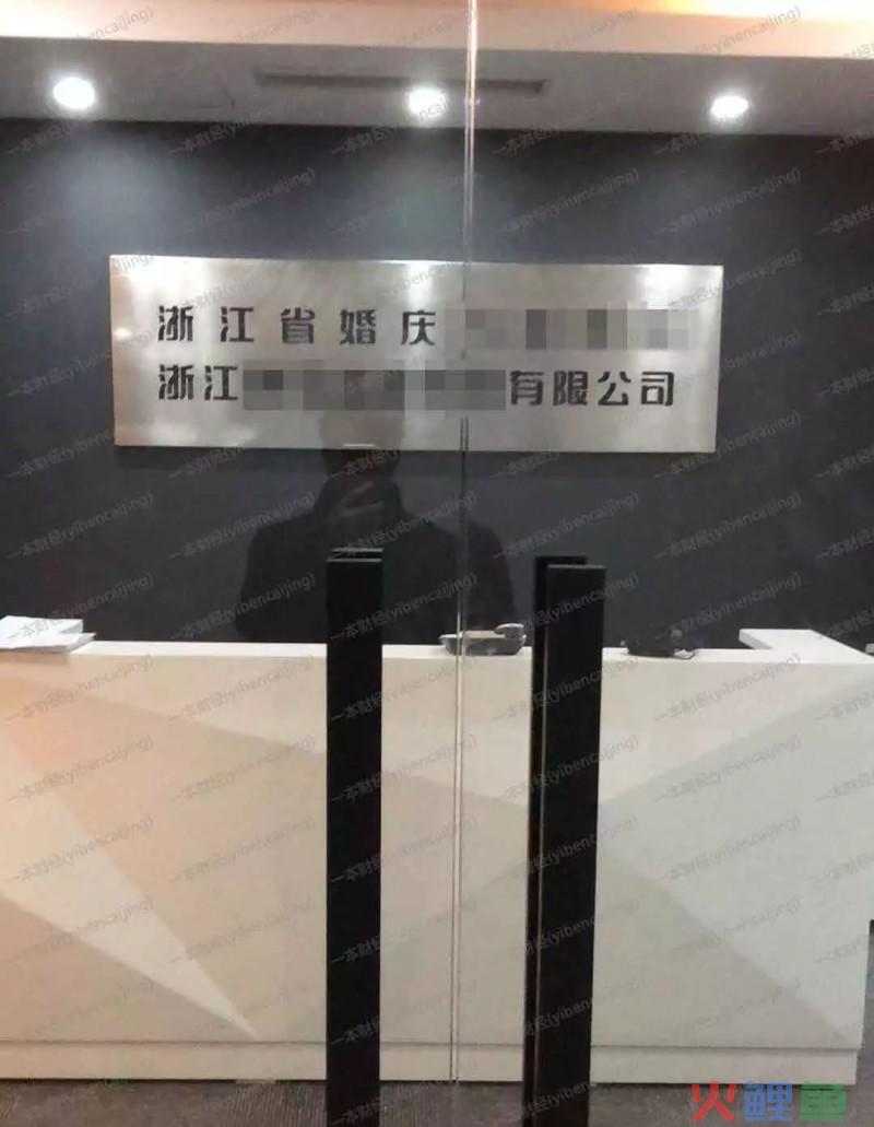 数据运营丨现金贷倒闭潮：平台“消失”、供应商追债、员工报警讨薪