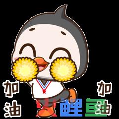 商业街调研报告的调研目的_调研提纲调研目的_商用车市场调研目的