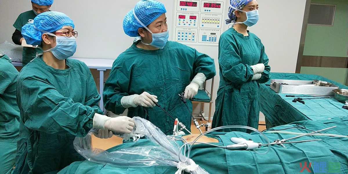 鄂东南妇科与不孕症微创技术论坛7月开幕，徐州瑞博医院：急诊腹腔镜微创术 剥除“破裂”卵巢巧囊