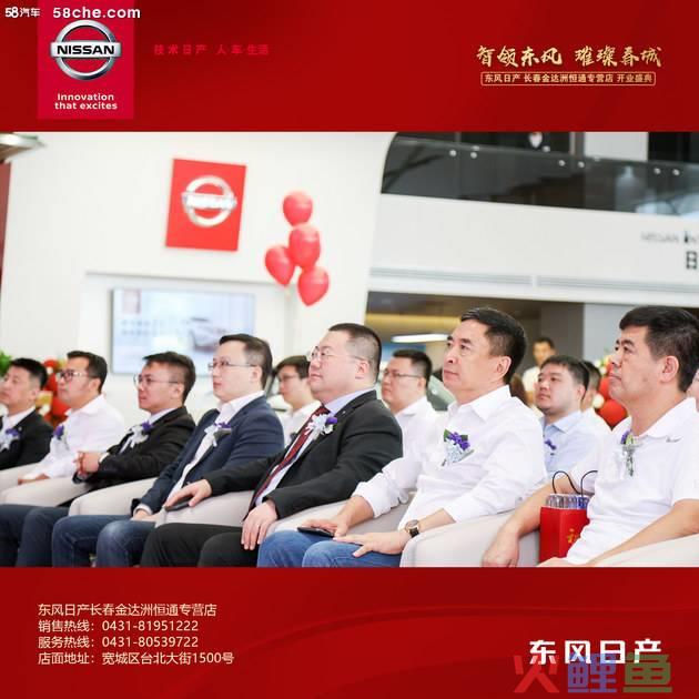商业街调研报告的调研目的_商用车市场调研目的_调研提纲调研目的