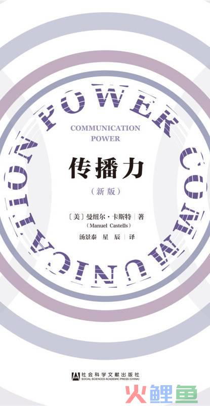 事件营销传播_口碑营销天威传播微信_新传播软文营销公司