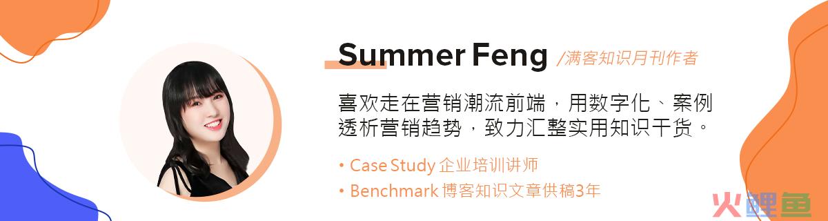 内容营销时代，邮件营销视觉设计指南：如何吸引用户并提高点击率