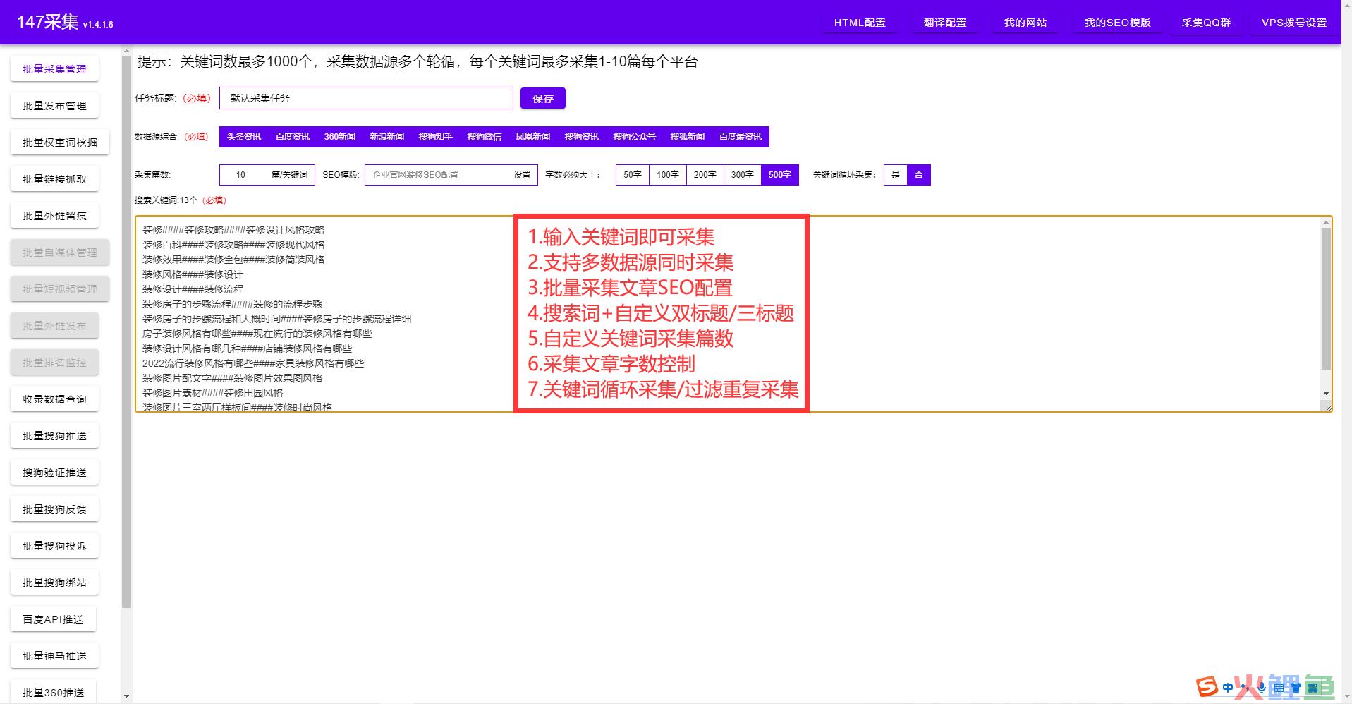 企业短信云营销平台_云营销平台_智能营销云平台