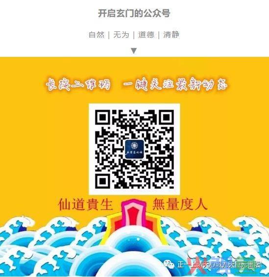 360凡人修真论坛_云起凡人修真_凡人修真2活动论坛
