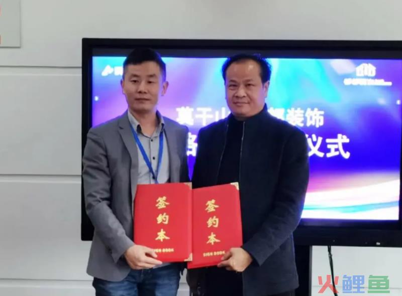 装饰企业全程营销管理_种植业农产品全程安全生产信息化管理与实践_沈周俞企业微营销：移动互联时代，这么营销就对了