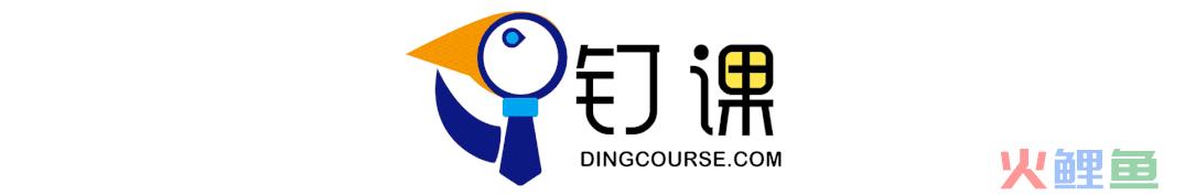 访客营销效果数据，运营 | 国际站访客营销技巧，让回复率达到50%
